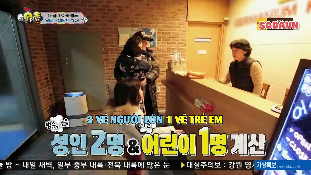 SODA Ep167 Vietsub p2