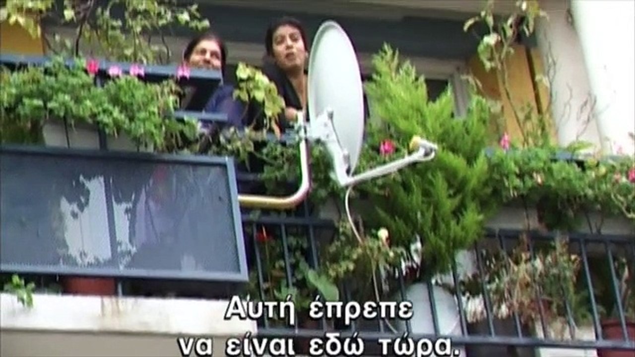 ΠΑΡΙΣΙ 2005