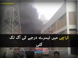 Fire erupts in a Thread Factory at Site Area Karachi