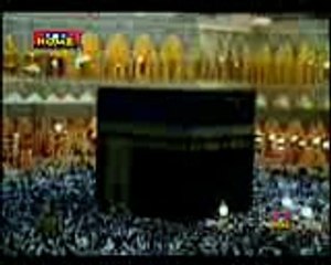 Ae momeno suno yeh karamat namaz ki