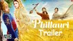 Phillauri trailer: Anushka Sharma turns ghost | Diljit Dosanjh