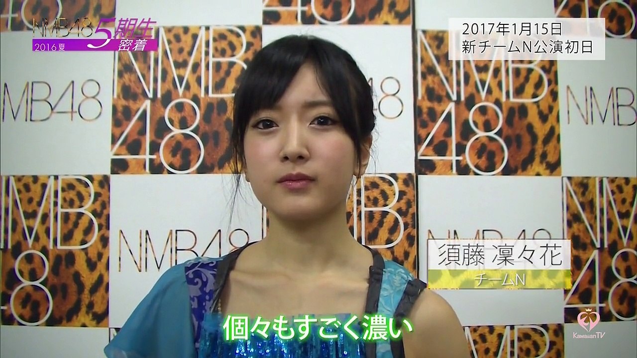 ep 15