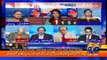 Report Card on Geo News - 6th February 2017
