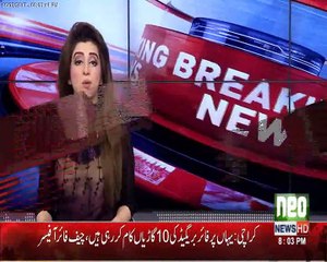 Don Leaks committee determined the responsible of Leaks.