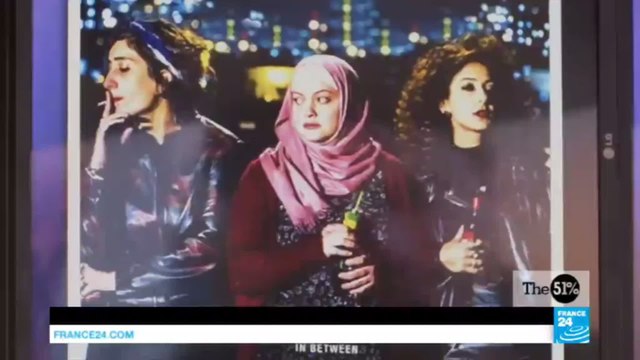 Israel: Girl power film causes controversy among Israeli Arabs