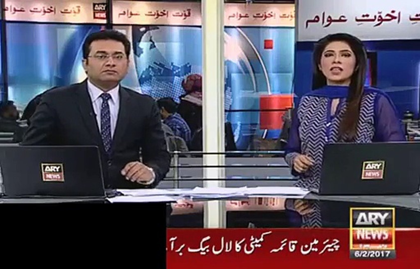 ARY News Solid Response to Geo News Questions