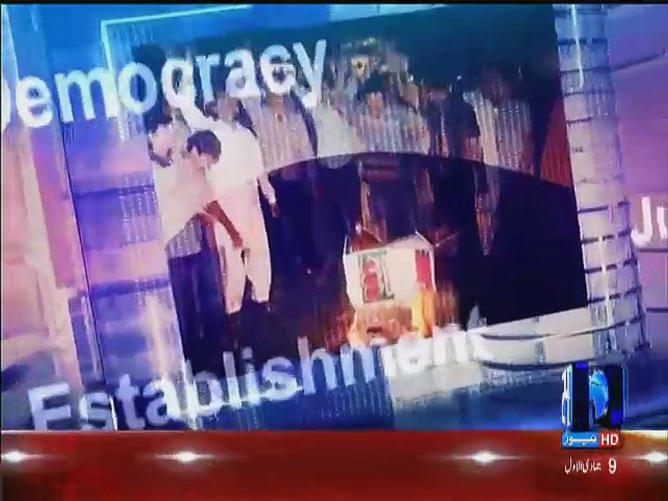Mujahid Live - 6th February 2017