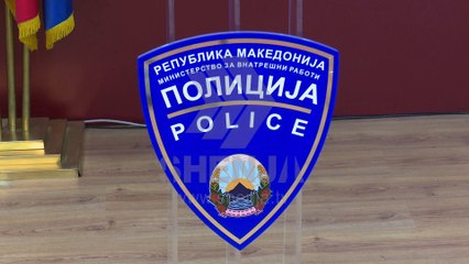 Nuhiu: Po hetohet rasti i municionit në Çair