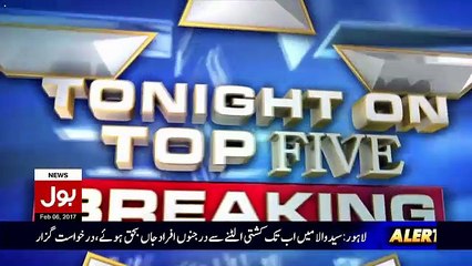 Top Five Breaking on Bol News – 6th February 2017