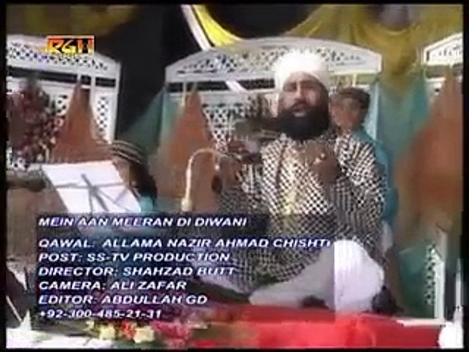 Main Aan Meeran Dee Diwani - abdulqadirjelani.com