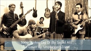 Pakistani Romantic song by Sohni Lag Di Cover