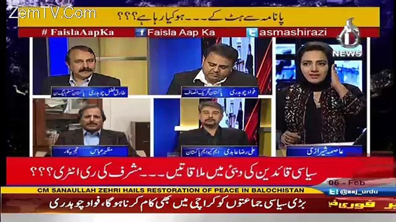 Faisla Aap Ka – 6th February 2017