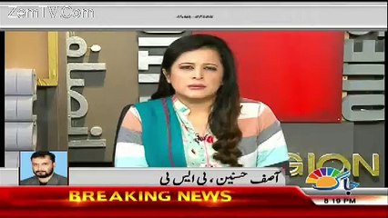 Sana Mirza Live – 6th February 2017
