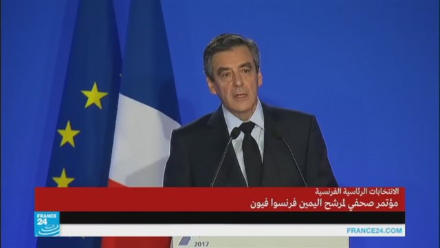 المؤتمر الصحافي كاملا لمرشح اليمين فرانسوا فيون