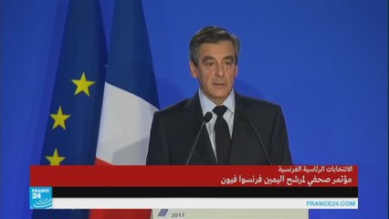 فيون يقدم اعتذاره للشعب الفرنسي