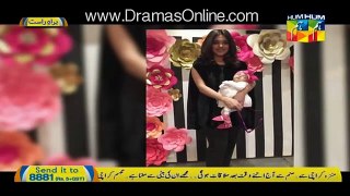 Sanam Jung First Time Showing Her Daughter Pictures in a Live Show