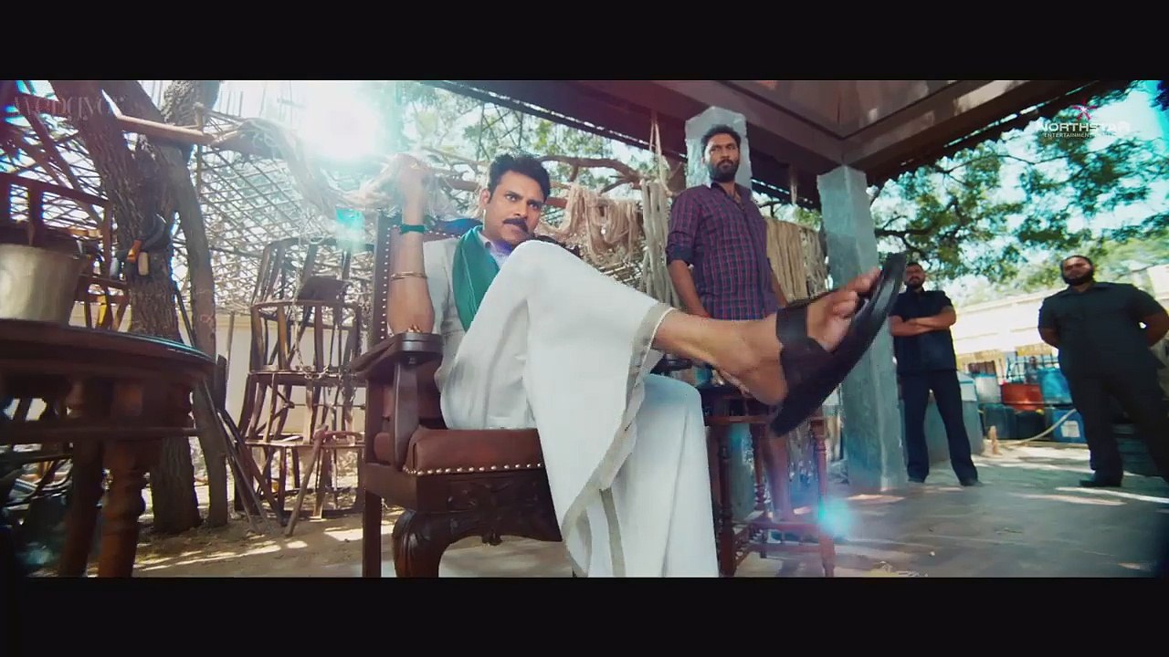 veeram