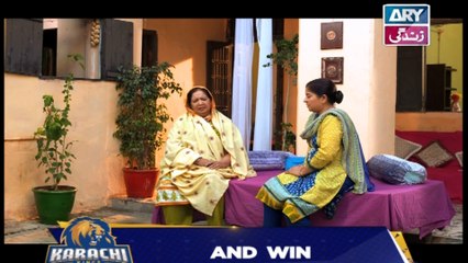 Haya Kay Rang Episode 29 - on Ary Zindagi in High Quality 6th February 2017