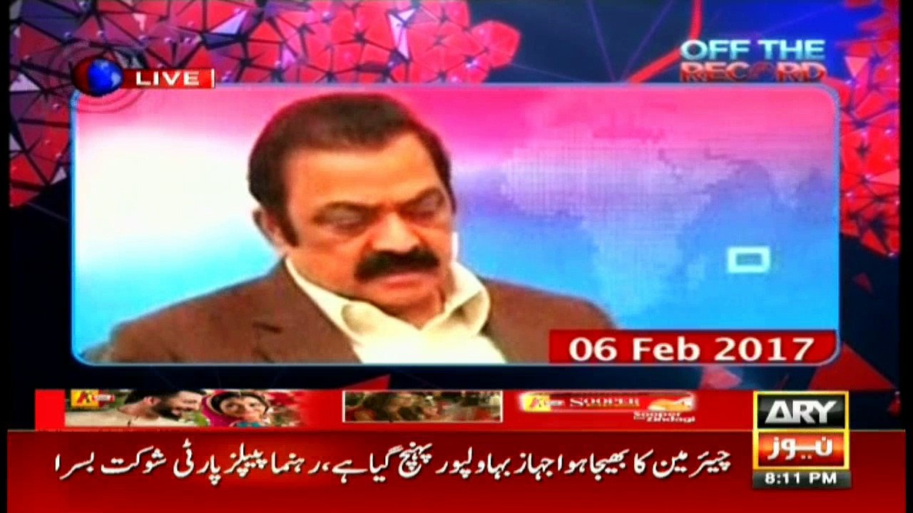Off The Record  6th February 2017