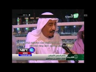 Raja Arab Saudi Datangi TKP Jatuhnya Crane di Mekkah - NET12