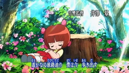 [Mangacım Fansub] Black Jack TV  21. - 22. Bölüm