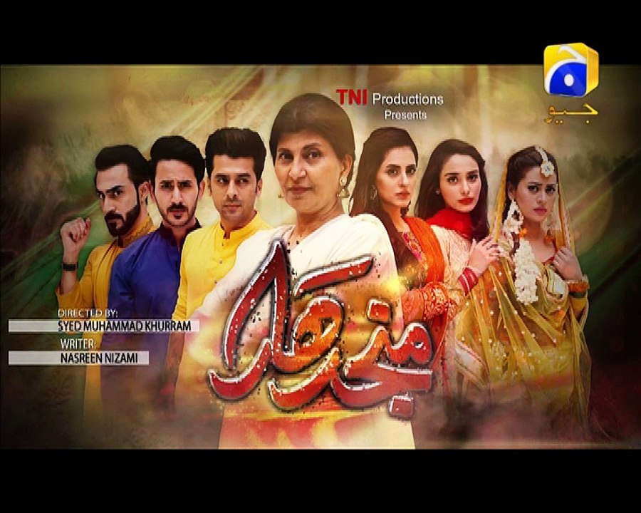 Manjdhar - Episode 75