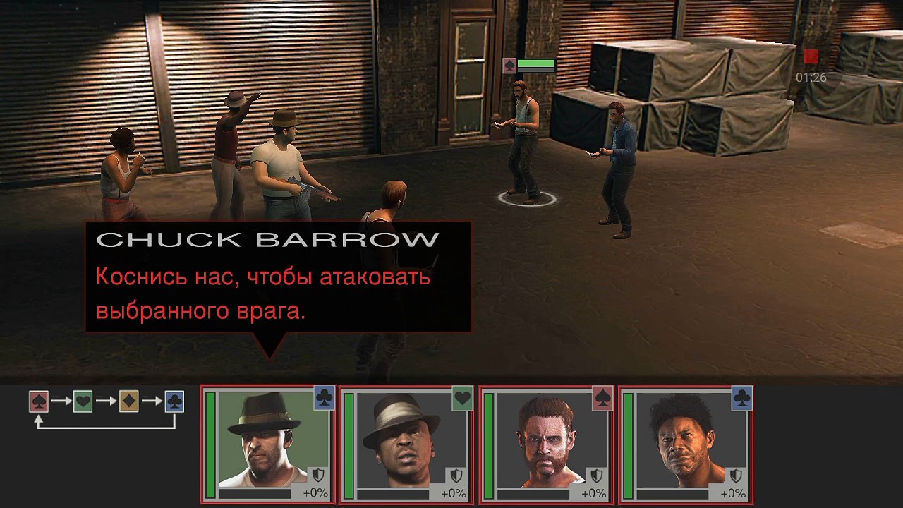 Subjugate NEW YORK TOP GAME ON ANDROID MafiaIII + link to download