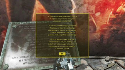 Ни любви, ни тоски, ни жалости (54)