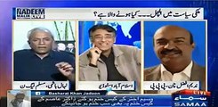 Asad Umar's reaction when Nihal Hashmi claimed that KP police is improved by Chohdry Nisar.