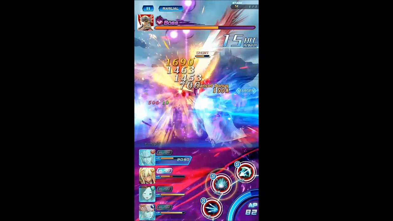 スターオーシャン：アナムネシス(Star Ocean: Anamnesis) Valkyrie Profile Event #3