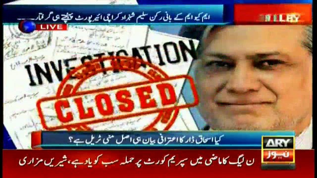 Arshad Sharif brings more documents against Ishaq Dar