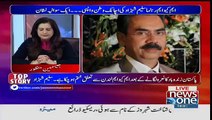 Tonight With Jasmeen - 6th Februarry 2017