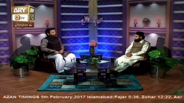 Tafheem Ul Masail - Topic - Abdul-Qadir Gilani