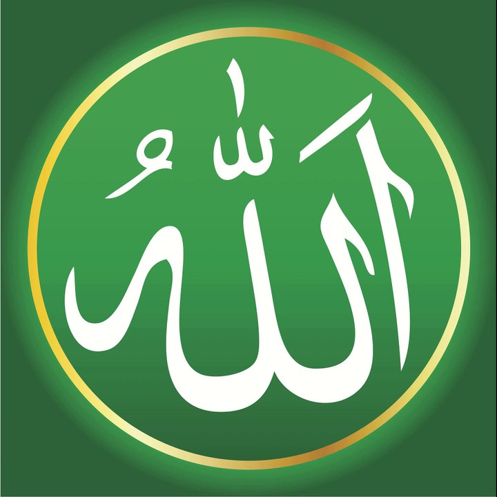 Astaghfirullah al lazi laa ilaha illa huwa al Hayyul Qayyum wa atubu ilayh (Zikar Azkar, Allah ka zikar, Zikar Allah)