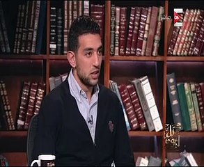 أحمد حسن كوكا بـ"كل يوم": قمنا بواجبنا ولابد من تقبل الهزيمة