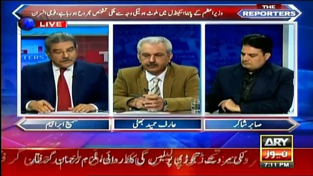 Dawn Leaks aur Panama Leaks Per Match Fix Ho Chuka Hai - Arif Hameed Bhatti