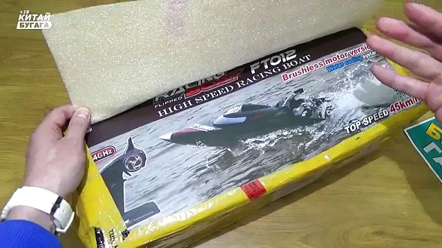 ПОСЫЛКА 100 КГ - НИКТО НЕ ЗНАЕТ, ЧТО ВНУТРИ И ЭТО ПУГАЕТ - Китай БУГАГА