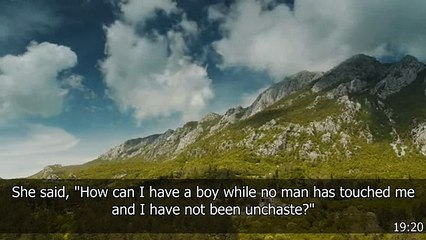 سورة مريم مترجمة بصوت وديع اليمني Surah Maryam - Complete with English Translation