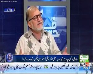 سردیوں میں سیاسی گرما گرمی۔۔ ڈان لیکس ، پانامہ کیس !! سنیئے اوریا مقبول جان کا دھواں دھار تبصرہ