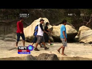 Kisah Kebanggaan dari Desa Sawarna di Lebak Banten - NET12