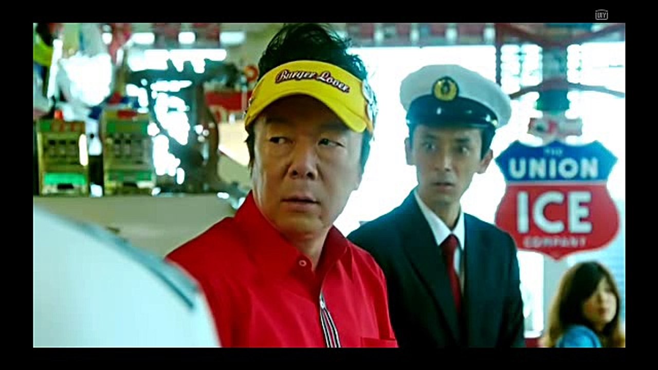 王牌大騙局