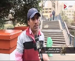 عمرو أديب: سيدة تقوم بتجميل كوبرى المانسترلى والحى يرفض التعاون معها