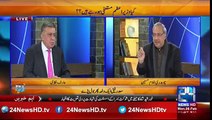 Ch Ghulam Hussain talks about the family advice to NS