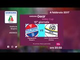 Bergamo - Modena 3-2 - Highlights - 15^ Giornata - Samsung Gear Volley Cup 2016/17