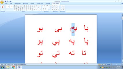 OSMANLICA DERSLER 4-TEKLİ HECELEMELER
