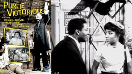 GONE ARE THE DAYS! (1963) Extrait