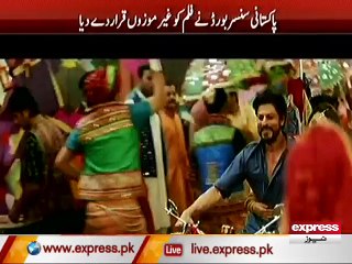 Raees ban in Pakistan