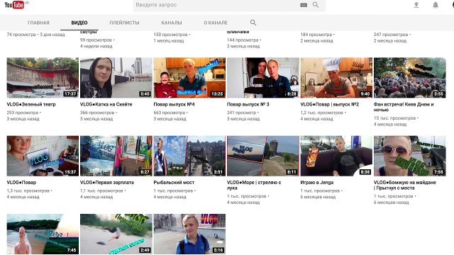 VLOG - БАНЯ Е-БАНЯ _ Андрей Мартыненко-iUcpJ9WyyNQ