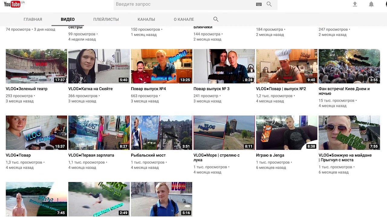 VLOG - БАНЯ Е-БАНЯ _ Андрей Мартыненко-iUcpJ9WyyNQ