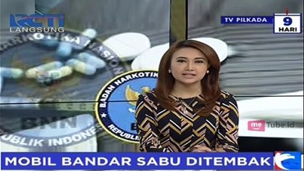 Polisi Berikan Hadiah untuk 4 Pelaku Anggota Sindikat Narkoba